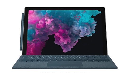 新城从 Mac 切换到 Microsoft Surface